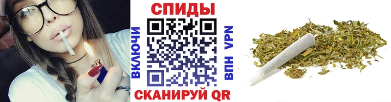 БУТИРАТ BDO  магазин продажи   Борисоглебск 