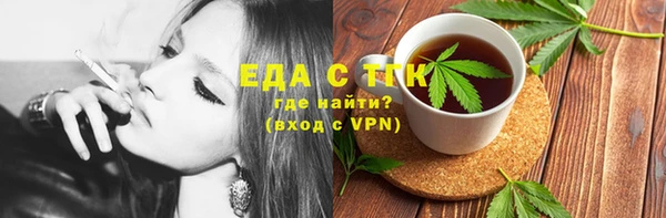 mdpv Баксан