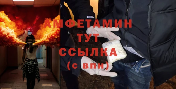 mdpv Баксан