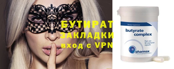 кокаин перу Балахна