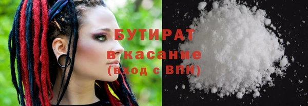 кокаин перу Балахна