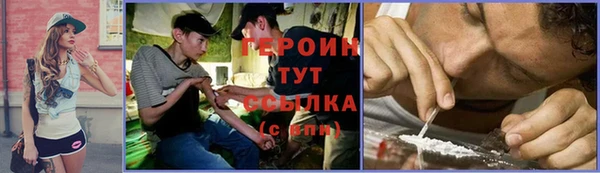 mdpv Баксан