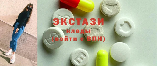 кокаин перу Балахна