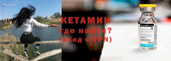 кокаин перу Балахна