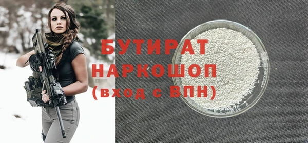 mdpv Баксан
