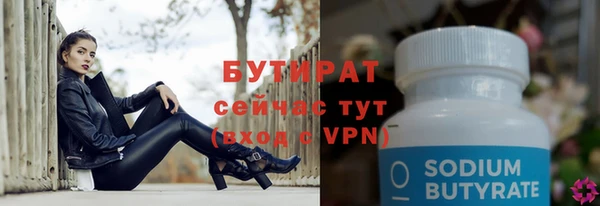 mdpv Баксан