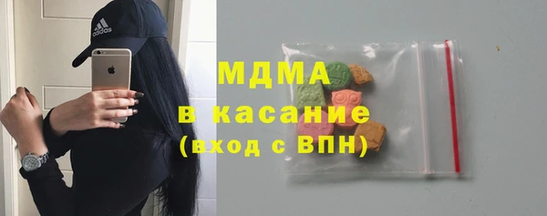 спайс Балабаново