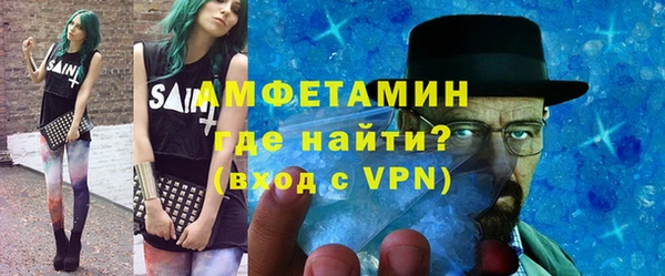 кокаин перу Балахна