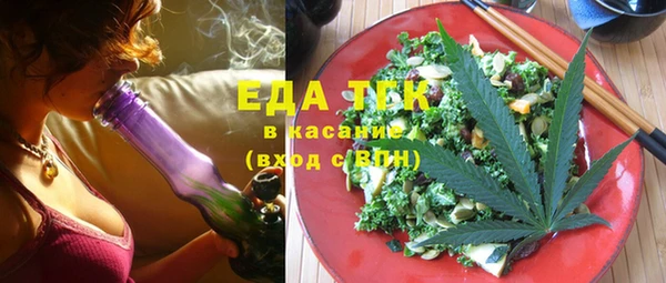 кокаин перу Балахна