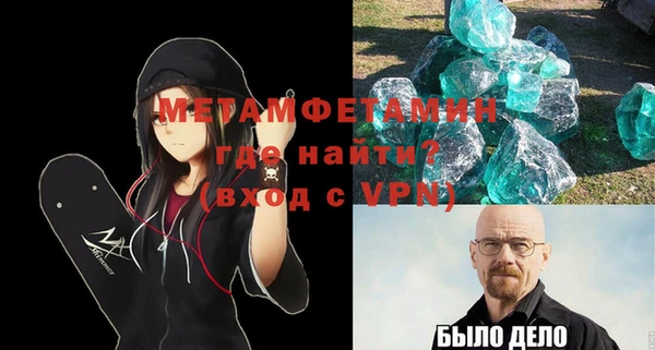 тгк Сатка
