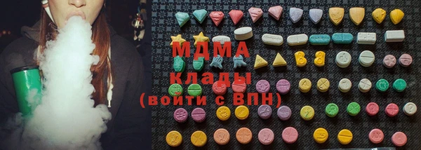 mdpv Баксан