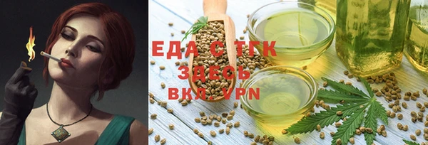 кокаин перу Балахна