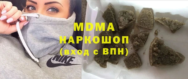 спайс Балабаново