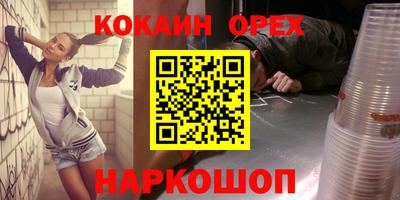jwh Можга