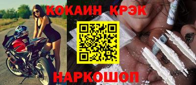 сатива Моздок