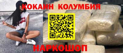 сатива Моздок