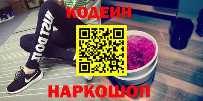 jwh Можга