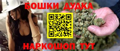 сатива Моздок