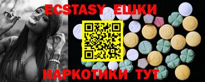 сатива Моздок