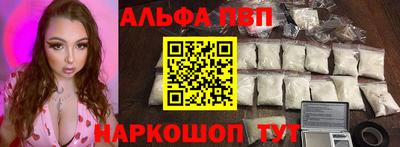 jwh Можга