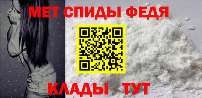 jwh Можга