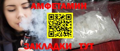 сатива Моздок