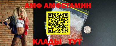 сатива Моздок