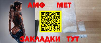 jwh Можга