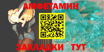 сатива Моздок