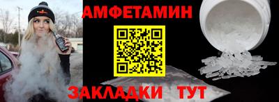 jwh Можга