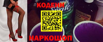 сатива Моздок