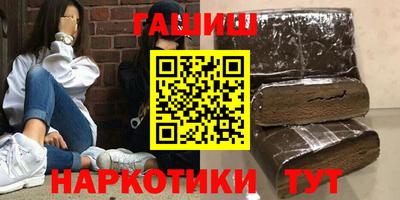 сатива Моздок
