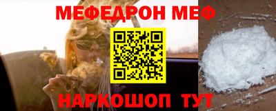 сатива Моздок